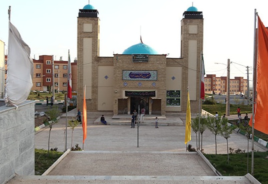 Hazrat Zahra Central Mosque